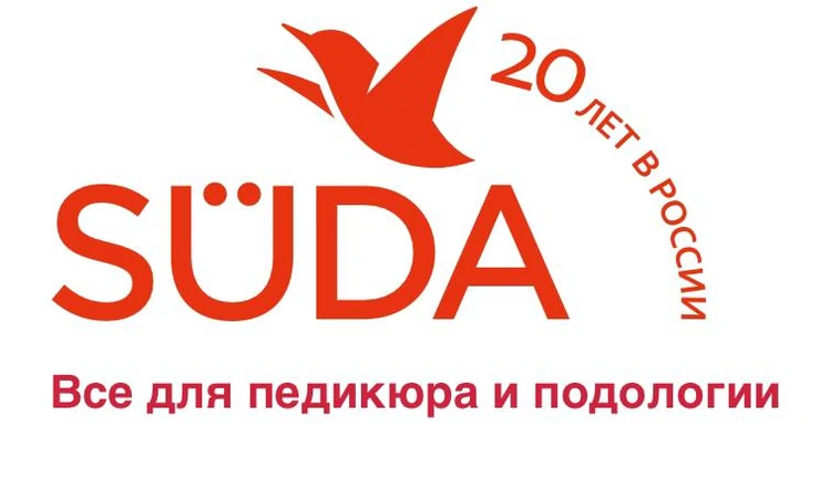 SÜDA, 20 лет в России