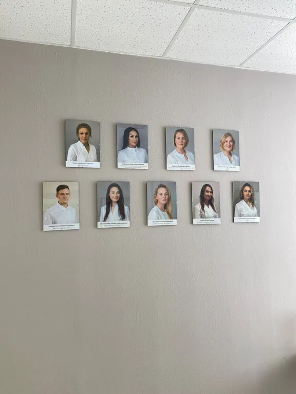 Наши специалисты